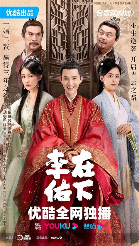 ifun电视剧|剧情电视剧 .